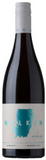 Aphelion 'Welkin' Grenache 2023