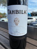 Tahbilk 'Old Block' Cabernet Sauvignon 2019