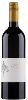 Yeringberg 'Yeringberg' Cabernet Blend 2022 ($101.70 pb in a straight 6 pack)
