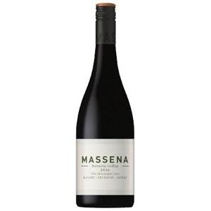 Massena The Moonlight Run GSM 2021